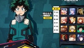 非人学园解说博主_探秘非人学园主播，那些独特的解说者与他们的精彩世界