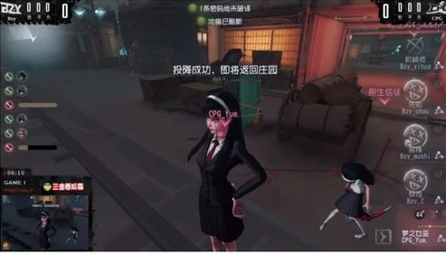 第五人格有人机局吗?_第五人格中的人机局，真相与体验