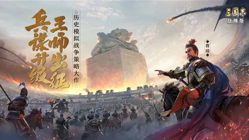 三国志战略版九游怎么领折扣_三国志战略版九游版，折扣领取与兑换码输入全攻略