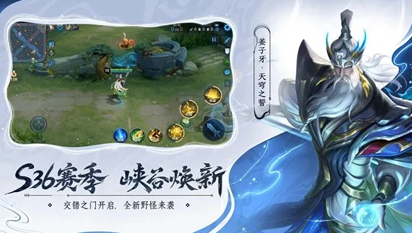 王者荣耀云游戏iphone_王者荣耀云游戏，iOS用户的全新游戏体验