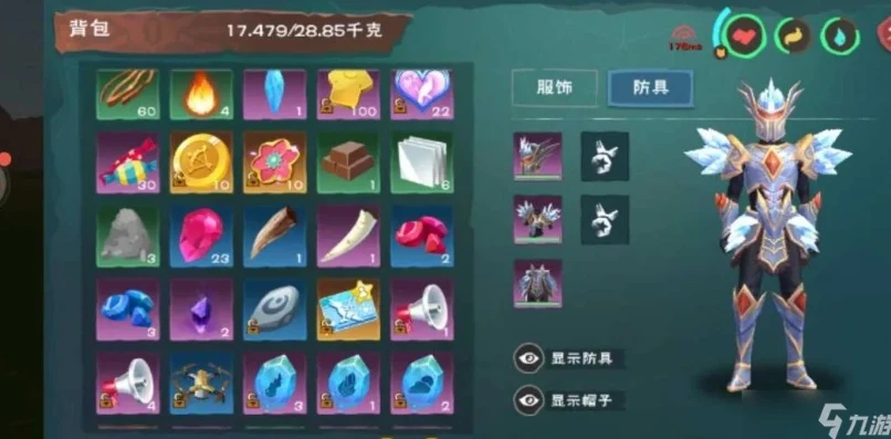 创造与魔法气息_创造与魔法，气冲淬体——超凡力量的觉醒之路