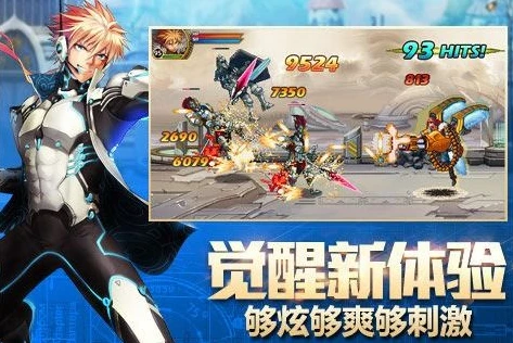 时空猎人有单机版吗知乎_探究〈时空猎人〉是否存在单机版