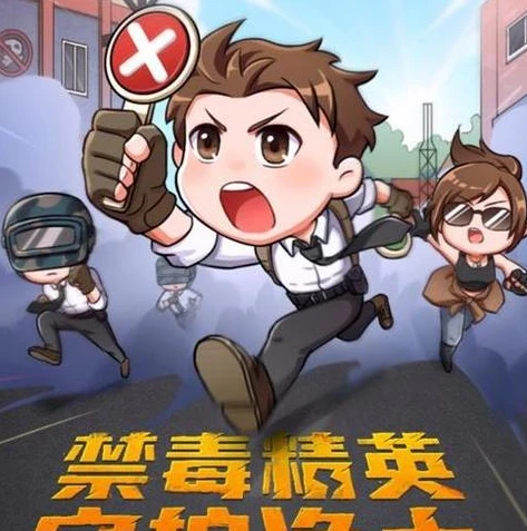 苹果手机如何用微信充值和平精英_苹果手机微信充值和平精英，优惠与操作全解析