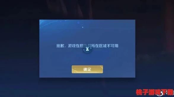 王者荣耀如何秒玩不用登录的账号和密码_王者荣耀秒玩无需登录账号密码？深度解析背后真相与潜在风险