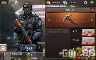 cf端游视频生化_穿越火线枪战王者生化模式全解析，从端游看手游的生化之旅
