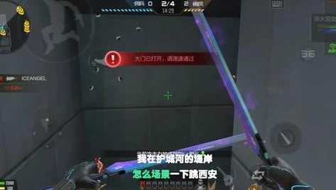 cf手游生化追击什么时候出新地图_CF手游生化追击，通关武器推荐与新地图展望