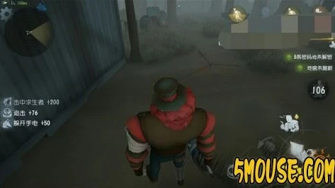 第五人格监管者怎么闪现击中求生者_第五人格监管者闪现技巧，击中求生者的实战策略