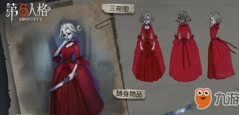 第五人格红夫人怎么画?_绘出第五人格中的红夫人，从形象解析到绘画步骤