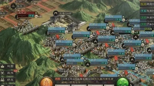 三国志战略版打斗场面_战斗场面，热血与智谋的极致碰撞
