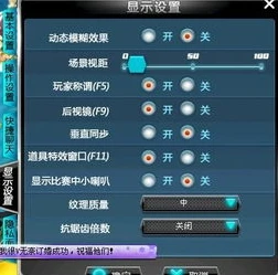 qq飞车安装包名称大全_QQ飞车安装包名称全解析