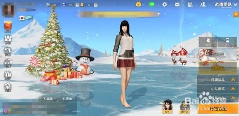 荒野行动日服在哪下载_荒野行动日服下载全攻略，多种渠道任你选