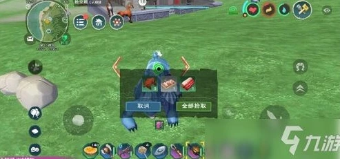 创造与魔法兑换码20213dm_探索〈创造与魔法〉20213dm兑换码的神秘宝藏