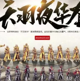 阴阳师国庆礼包_阴阳师2020国庆礼包兑换码全解析，超值福利等你来拿