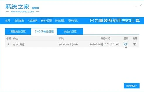 原神下载太慢怎么办_原神下载太慢？这些方法帮你快速搞定！