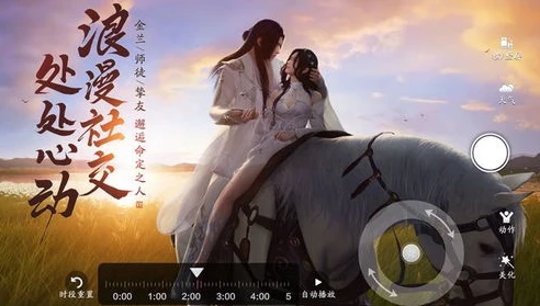 天涯明月刀 mp4 下载_〈天涯明月刀〉，武侠经典的魅力与MP4下载相关探讨