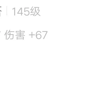 梦幻西游多少级可以在藏宝阁出售物品_梦幻西游藏宝阁售卖等级要求全解析，开启你的梦幻交易之旅