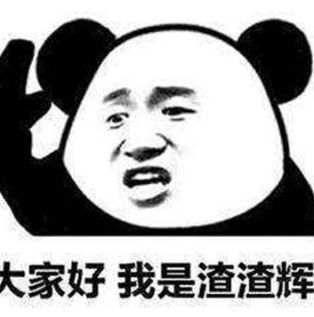 传奇手游0.1折充值立即到账怎么弄_传奇手游0.1折充值立即到账全攻略