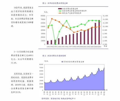 第五人格mrc事件在哪里看_深度剖析第五人格MRC事件，背后的真相与影响