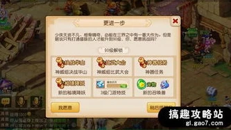 问道通天塔怎么结束任务_问道手游通天塔任务结束全解析，无双关闭及相关注意事项