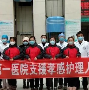 梦幻西游手游国庆新区叫什么_梦幻手游国庆区，新征程的集结号，一起闯荡新江湖！