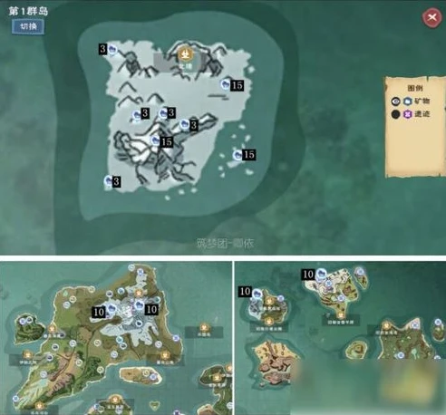 创造与魔法寒冰_创造与魔法，探寻藏宝图冰凉的残卷位置