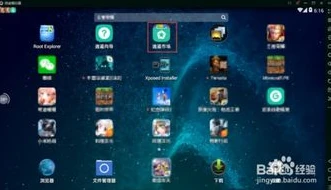 小7手游平台电脑版下载安装_小7手游平台电脑版下载安装全攻略，畅享手游新体验