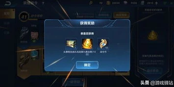 王者荣耀3.26更新内容_王者荣耀S36赛季3.26更新，全新内容震撼来袭