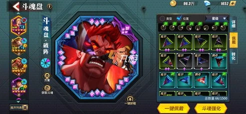 街霸对决凯的幻影斩_街霸对决，凯之幻影斩斗魂灌注全解析