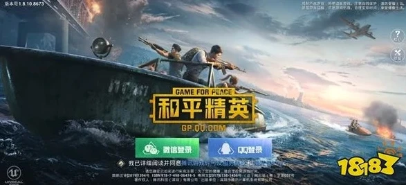 和平精英客服电话人工服务24小时热线_和平精英客服电话，24小时人工服务的贴心陪伴