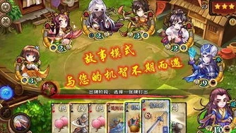 三国杀桌游1v1规则_三国杀桌游二人1v1玩法攻略，制霸单挑战场