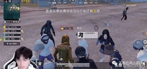和平精英难言x游戏解说整局_难言x和平精英，超燃整局解说，带你领略战术与操作的极致盛宴