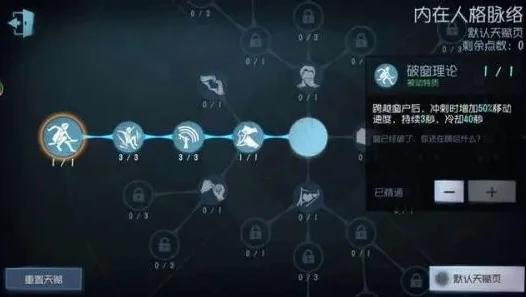 第五人格溜鬼是什么意思_第五人格溜鬼技巧全解析，深入理解溜鬼含义