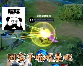 王者铁根真人照片_盘点王者荣耀铁根的神操作，荣耀战场中的独特风采