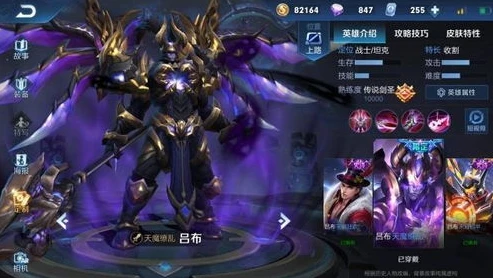 王者铁根真人照片_盘点王者荣耀铁根的神操作，荣耀战场中的独特风采