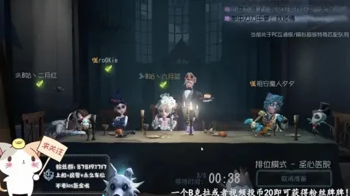第五人格小浩解说_回顾第五人格昊昊往昔视频，那些精彩瞬间与独特解说