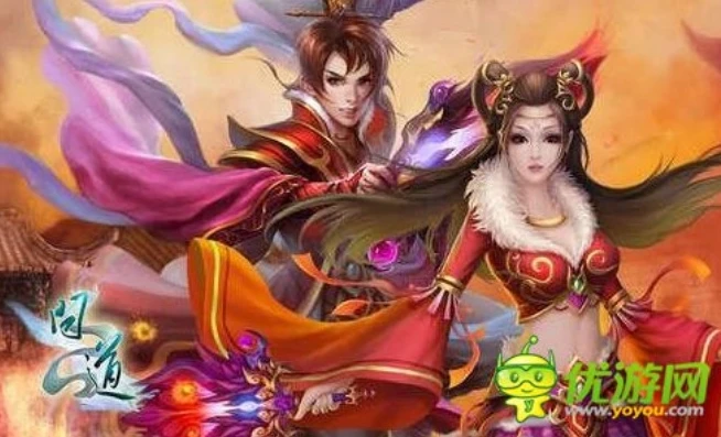 问道手游梦回天墉和哪个区合并了?_问道手游梦回天墉的区服合并情况全解析