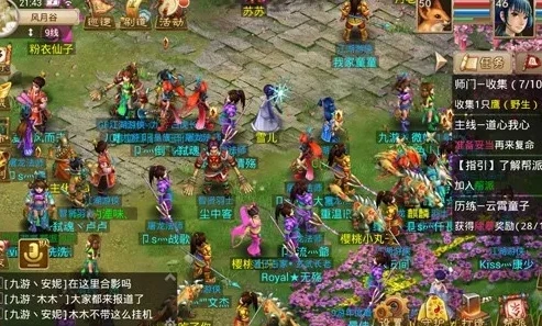 问道手游梦回天墉和哪个区合并了?_问道手游梦回天墉的区服合并情况全解析