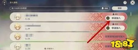 原神手机和电脑互通吗怎么登录不了_原神手机与电脑互通登录问题全解析