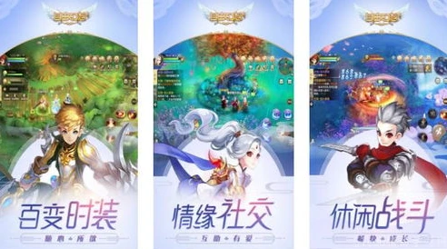 2022最火传奇手游_2023传奇手游排行榜前十名，延续传奇经典，畅享热血战斗