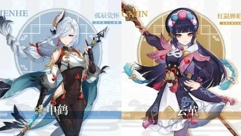 原神角色立绘背景颜色含义怎么写_探寻原神角色立绘背景颜色的深层含义，角色背后的色彩密码