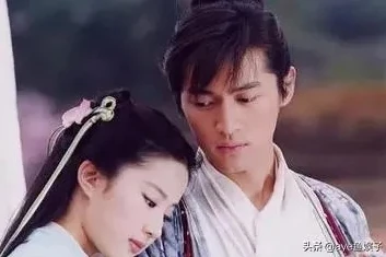仙剑奇侠传一结局你明白了吗_〈仙剑奇侠传1〉结局,深度解析与感悟