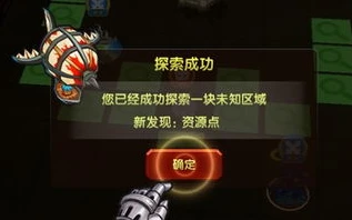 3011手游折扣平台下载_探索3011手游折扣平台，版本全解析