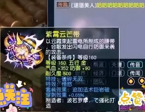 游戏原神怎么样才能玩_探索原神，开启奇幻冒险之旅的必备指南