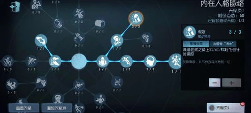 第五人格,云游戏_第五人格云游戏，无需实名畅享在线游戏的新体验