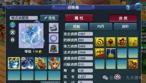 梦幻西游电脑多开器_梦幻西游端游多开器全解析，多开的便利与潜在风险