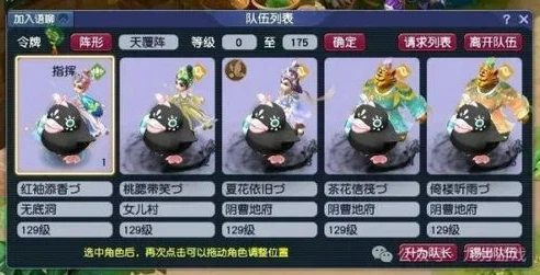 梦幻西游电脑多开器_梦幻西游端游多开器全解析，多开的便利与潜在风险