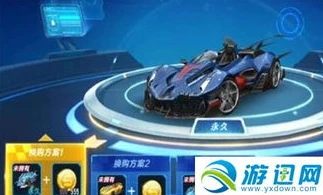 qq飞车换购后赛车改装数据转移吗_QQ飞车赛车改装转移卡，换购后赛车改装数据何去何从？