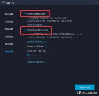 梦幻西游多开用什么cpu好_梦幻西游多开之CPU选择全解析，打造流畅多开配置