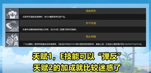 云原神官网入口立即登录手机版_云原神手机版，官网入口登录全解析，畅享云端游戏之旅
