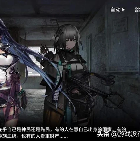 云游戏 明日方舟_云游明日方舟，在移动的城邦中开启冒险之旅